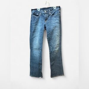 Lucky Brand Women's Flare Blue Jeans